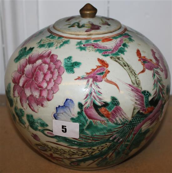 Oriental jar & lid